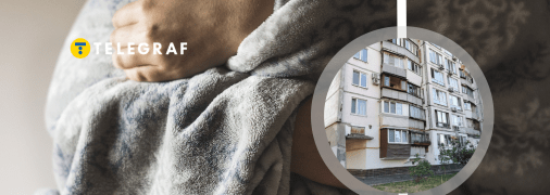 С теплом в квартирах могут быть проблемы зимой