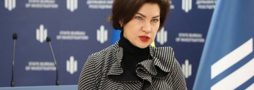 Україна створює ще два "департаменти війни" для боротьби з російською агресією