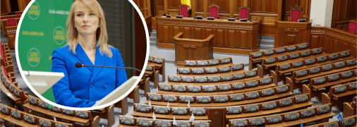 Елена Шуляк