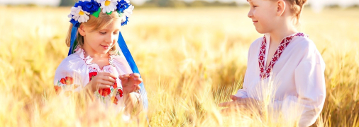 Маленькі українці