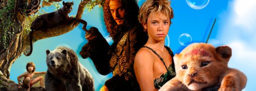 Добрые и смешные. Пять фильмов, которые без опаски можно показывать детям