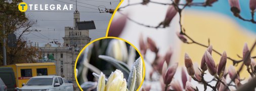 Харьков окажется между теплом и холодом