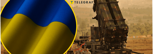 Передача Patriot Украине