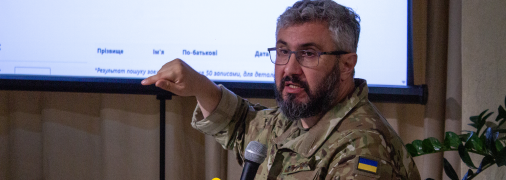 Вахтанг Кіпіані