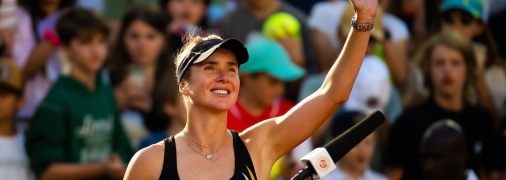 Свитолина поднялась на 73-е место