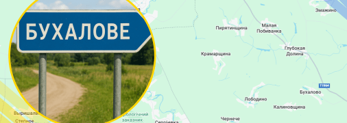 Иллюстративное фото