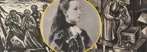 Украинская художница и педагогиня