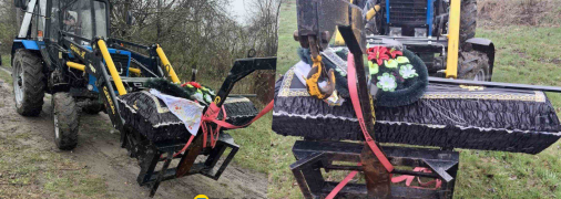 Похороны в Гребельках