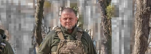 Главнокомандующий Вооруженными силами Украины Валерий Залужный