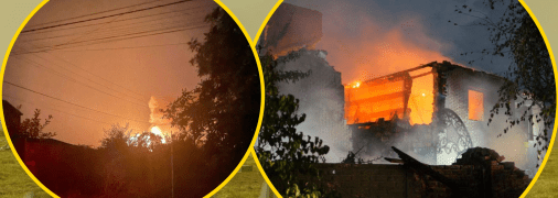 Після атаки спалахнули пожежі