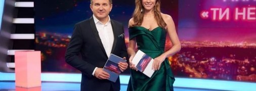 Кати Осадчей и Юрия Горбунова поделилась романтической фотографией