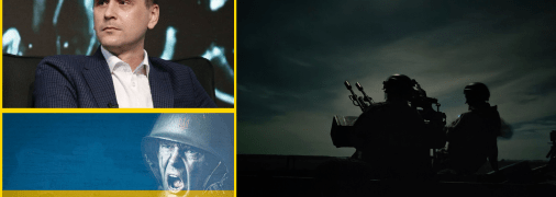 Эксперт Коваленко рассказал больше о Defence City