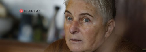 Диана Макарова