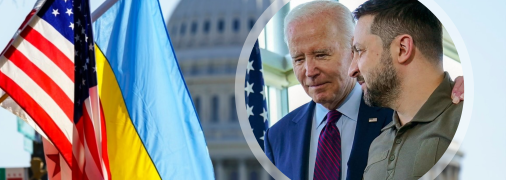 Владимир Зеленский и Джо Байден