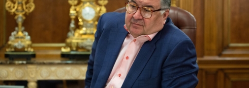 Алишер Усманов