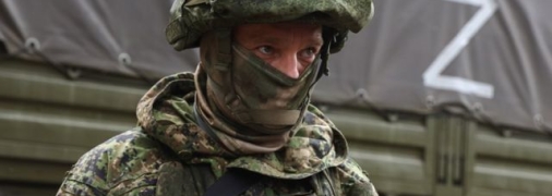 Солдат армії РФ