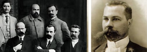 Політичні діячі початку XX століття