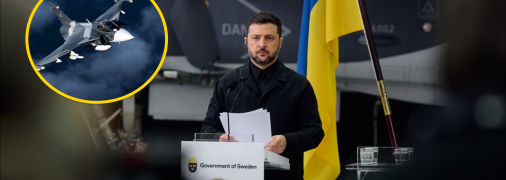 Владимир Зеленский