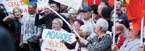В Кишиневе популисты под дудку Кремля организовывают  антиправительственные митинги