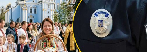 Заходи на свято спрямовані на забезпечення порядку