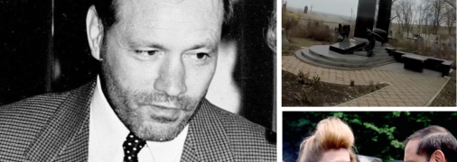 Євген Щербань та його дружина загинули від рук кілерів у 1996 році
