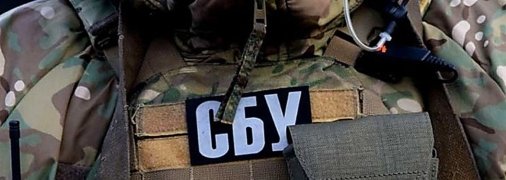 СБУ показали видео спецоперации по задержанию россиянина