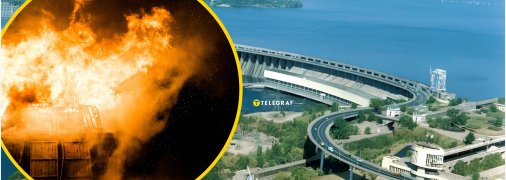 Подрыв дамбы Киевской ГЭС