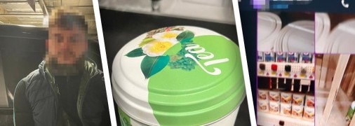 Агентів було затримано на гарячому