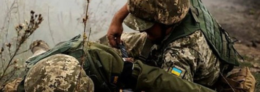 Официальное количество потерь в рядах ВСУ Украина пока не раскрывает