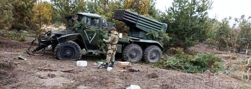 Украинские военные продолжают уничтожать вражескую технику