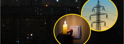 Через атаки РФ у багатьох українців немає світла