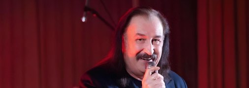 Степан Гига