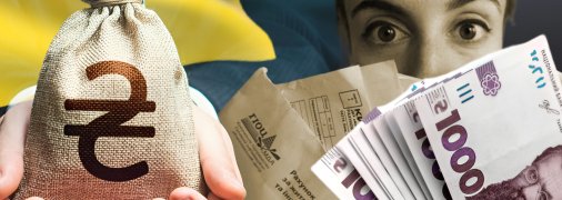 Платёжки "заморожены", но ненадолго