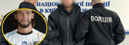 Даниил Колесник