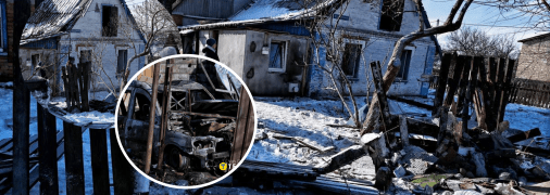 Наслідки обстрілу Київщини 5 січня