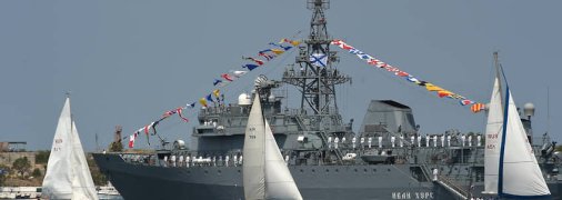 Розвідувальний корабель "Іван Хурс"