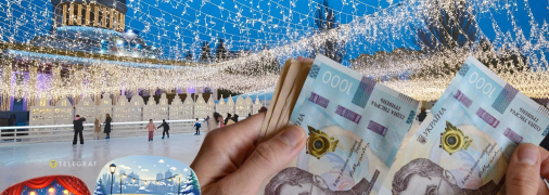 Колаж "Телеграфу"