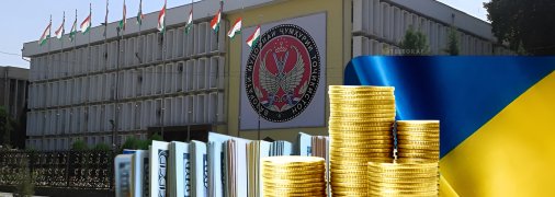 Админздание в Душанбе – место регистрации нового владельца. Фото Коллаж "Телеграфа"