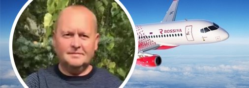 Докшину было 48 лет, и у него остались жена и маленькая дочь