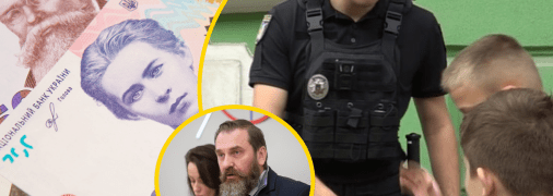 Родители прогульщиков могут понести убытки