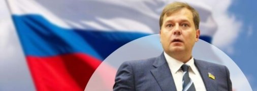 Євген Балицький співпрацює з російськими окупантами