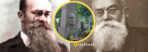 Михайло Грушевський помер у 1934 році у віці 68 років