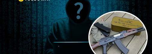 Колаж "Телеграфу"