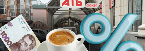 Кофеманы и любители чая должны оценить