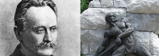 Іван Франко похований на Личаківському цвинтарі