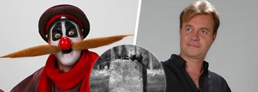 Сергей Гладков