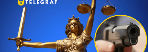 Ілюстративне фото