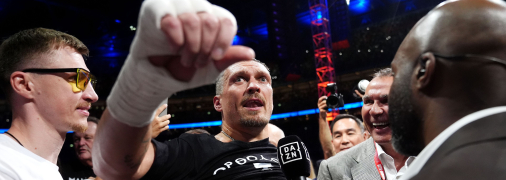 Олександр Усик