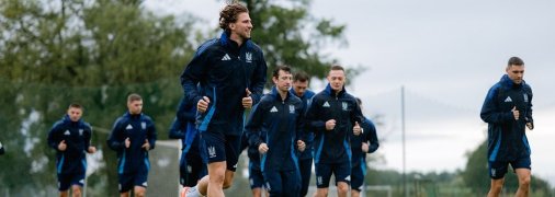 Збірна України