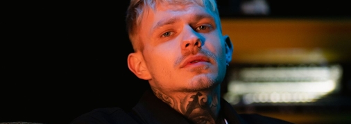 Вася Демчук выпустил песню "Вечность"